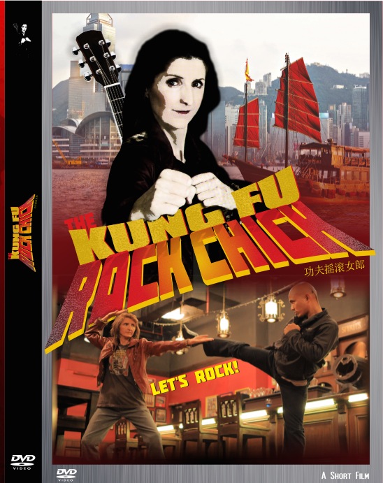 Revised DVD cover copy 2